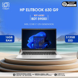HP ElitBook 630 G9 Core i7 12th