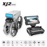XJ2 MINI Foldable Brushless Drone with RC remote