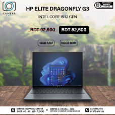 HP Elite Dragonfly G3 Core i5 12th Gen Laptop