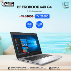 HP ProBook 640 G4 Core i5 8th Gen Laptop